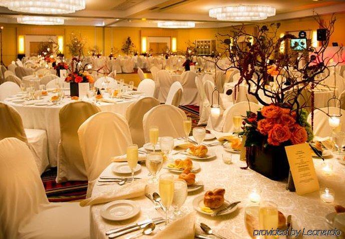 Hotel Long Island Marriott 3*